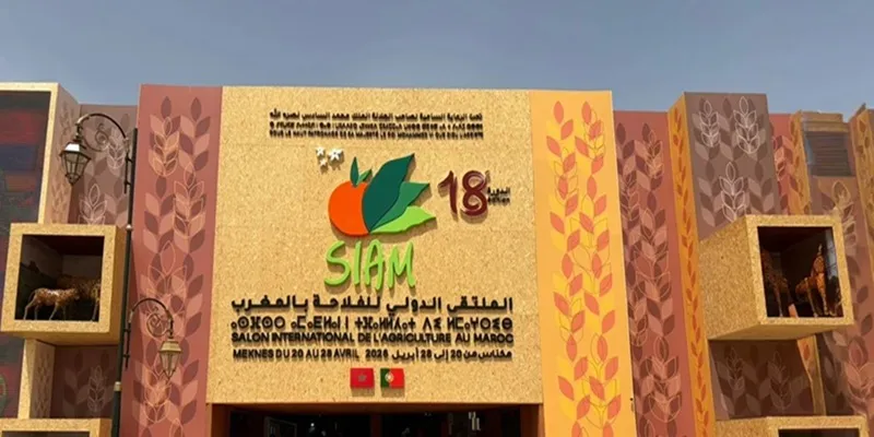 10 Winners at SIAM 2026 Agricultural Press Awards