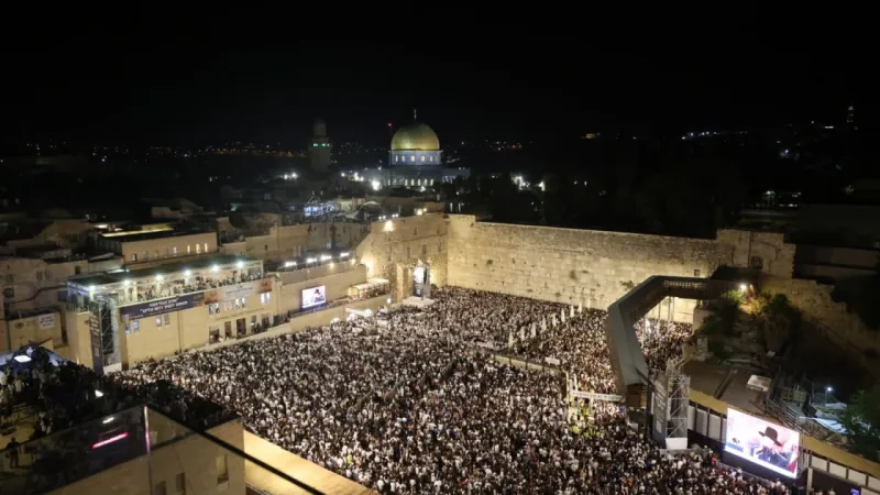 150,000 Attend Selichot at Western Wall