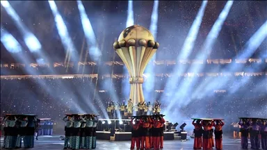2027 AFCON Qualifiers Draw Announced