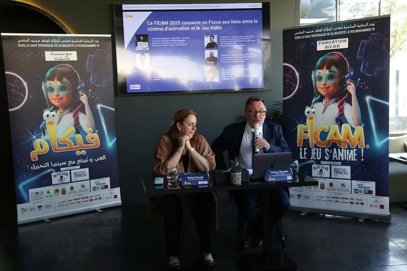 24th FICAM Animation Festival Closes in Meknes