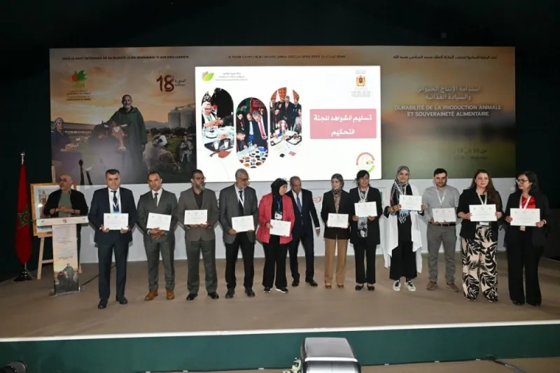 455 Terroir Products Awarded at SIAM 2026 in Morocco