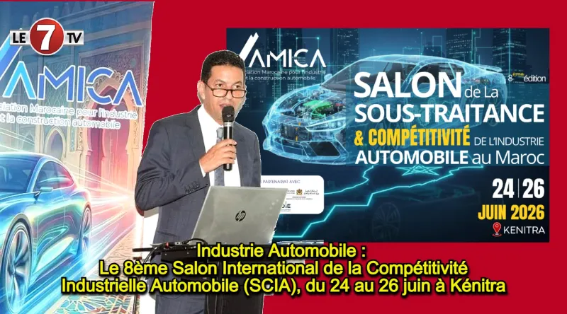 8e Salon de la Compétitivité Automobile à Kénitra, 24-26 juin