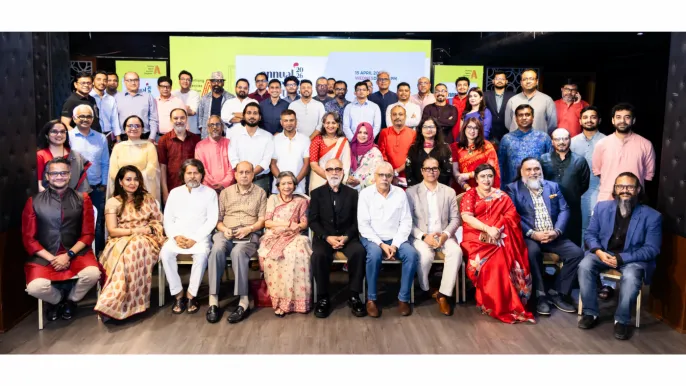 L'AAAB tient son assemblée générale annuelle 2026 à Dhaka