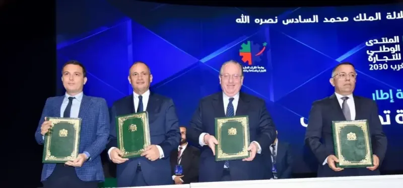 Al Barid Bank, Barid Cash et Chari s'allient pour la digitalisation