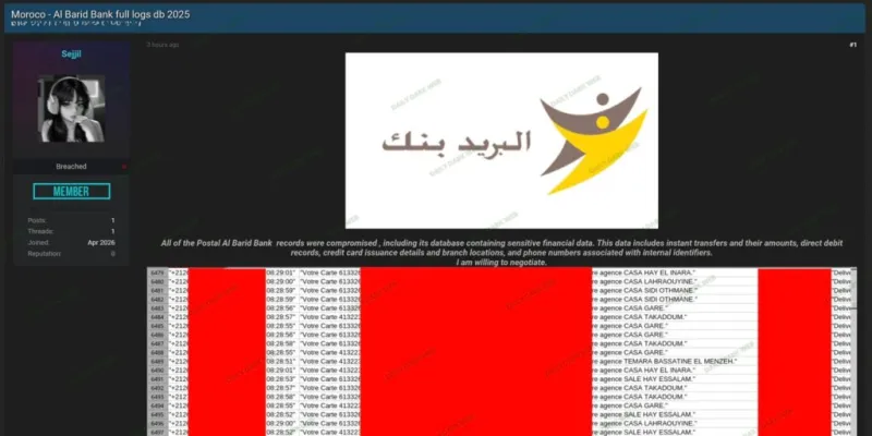 Al Barid Bank dément une fuite de données après une allégation de vente sur le dark web