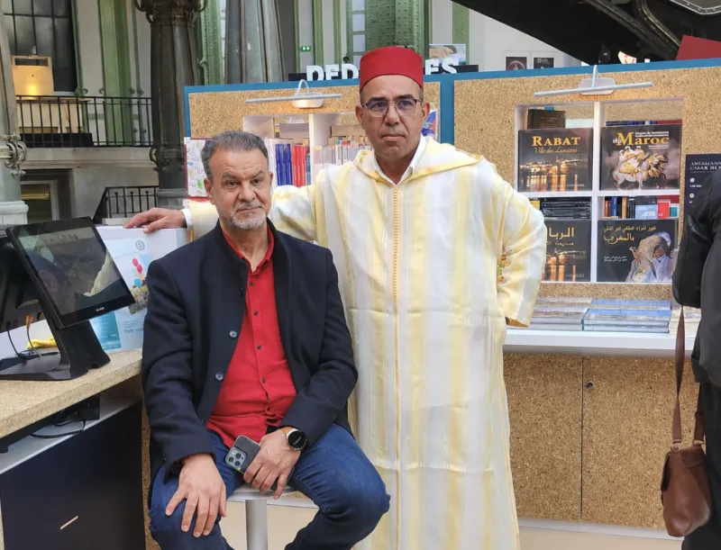 ALIM Aims to Modernize Moroccan Bookstores