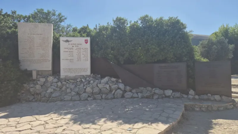 Ammunition Hill memorial honors Oct 7 fallen