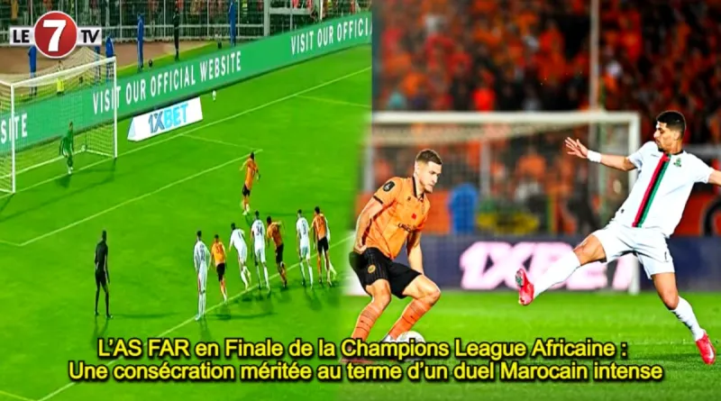 ASFAR Wins 2026 CAF Women's Champions League