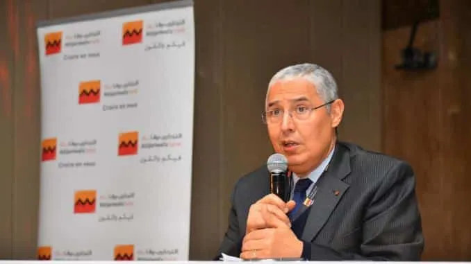 Attijariwafa Bank Launches Morocco's First Neobank 'Simple'