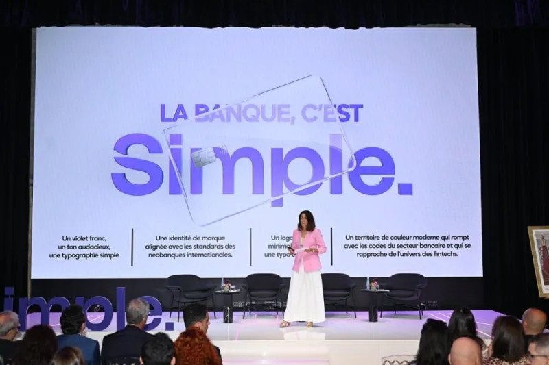 Attijariwafa Bank Launches 'Simple' Neobank in Morocco