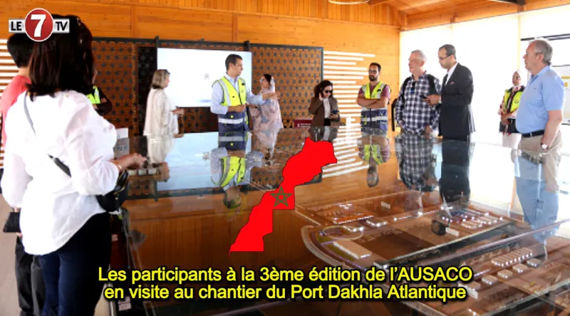 AUSACO Participants Visit Dakhla Atlantic Port Site