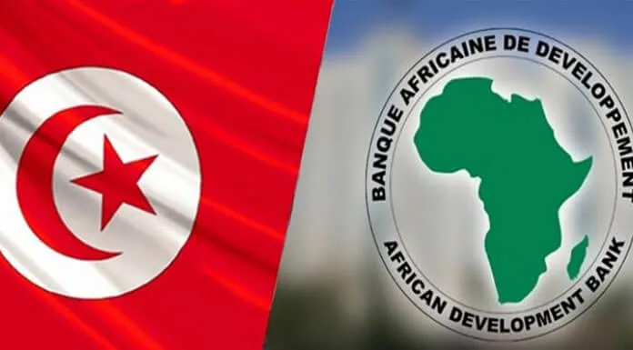 La BAD abaisse ses prévisions de croissance pour l'Afrique du Nord en 2026