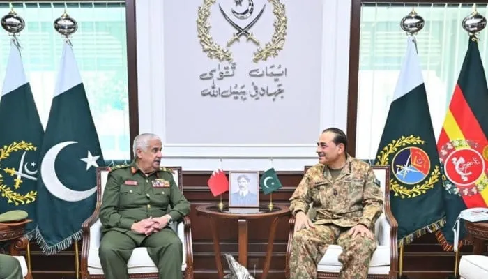 Le commandant de la Garde bahreïnie salue le rôle du Pakistan
