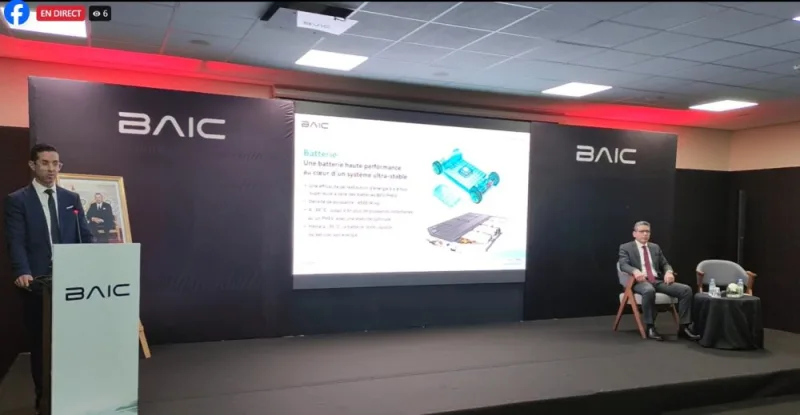 BAIC Launches BJ30e SUV in Moroccan Market