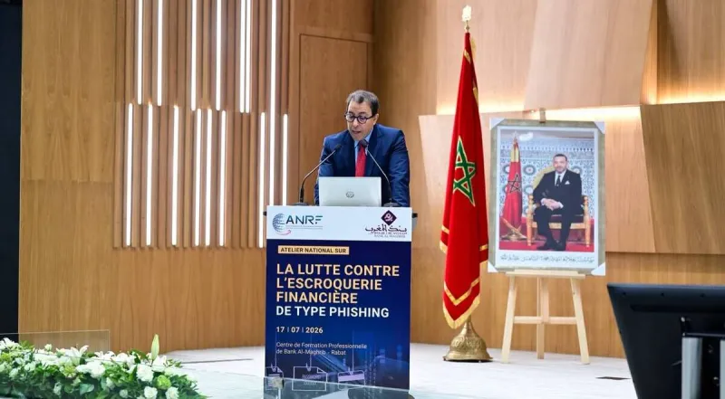BAM et ANRF alertent sur les risques de phishing au Maroc