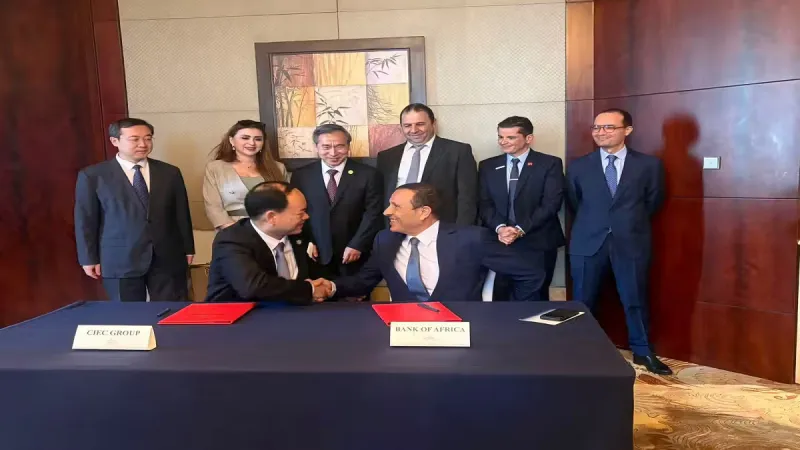Bank of Africa signe deux accords à Pékin pour attirer les investissements chinois