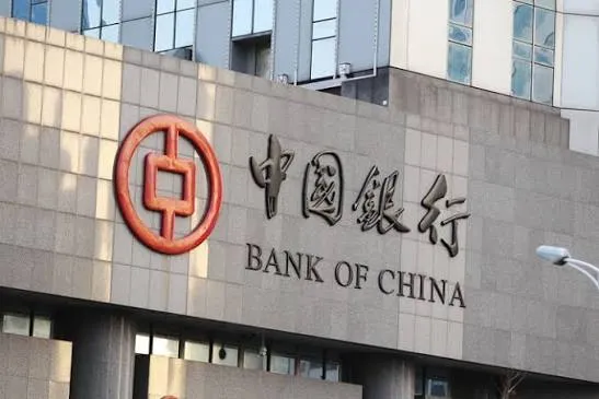 Bank of China Eyes Expansion in Morocco