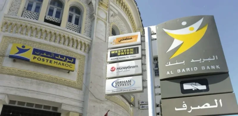 Barid Al-Maghrib Gains Qualified Electronic Timestamping License
