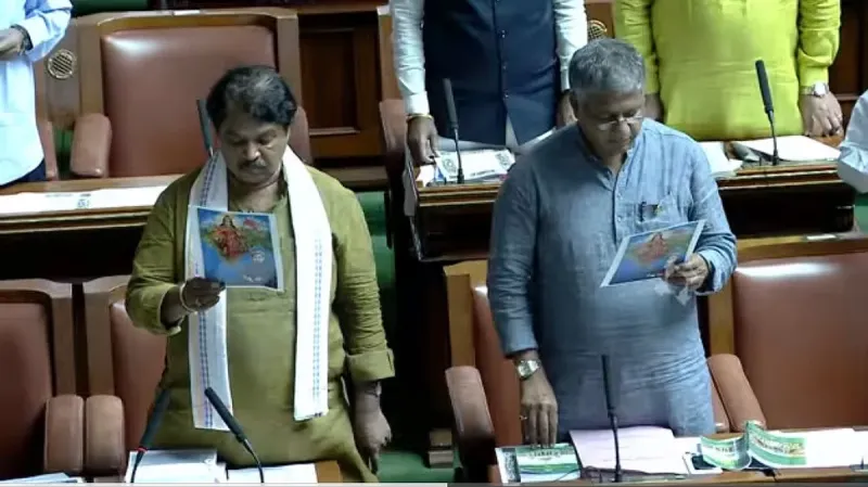 BJP MLAs Sing Full Vande Mataram in Karnataka Assembly