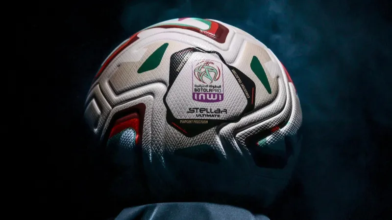 Botola Pro D1: New Season Finally Kicks Off