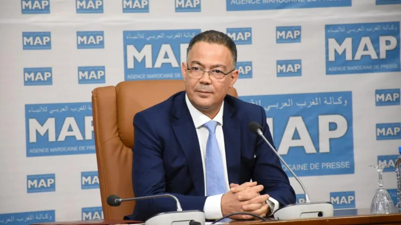 CAF Denies Reports of Senegal CAN 2025 Final Forfeit