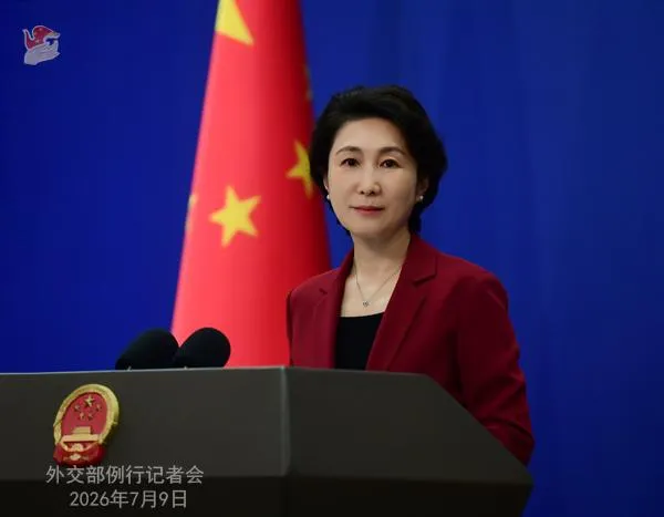 China FM: US criticism of missile launch is double standard