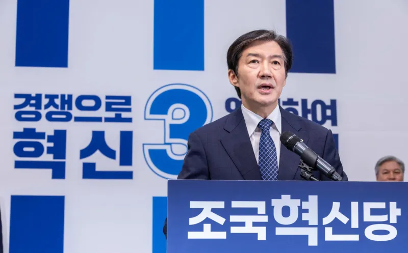 Cho Kuk, Han Dong-hoon to contest key by-elections in June
