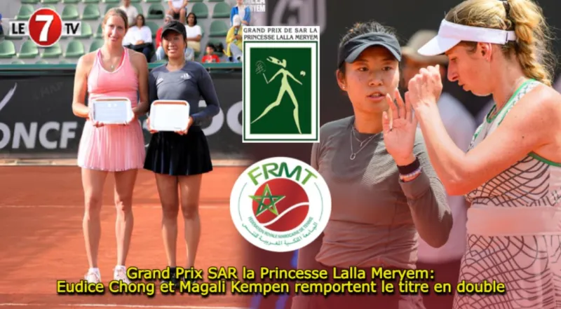 Chong et Kempen remportent le titre en double à Rabat