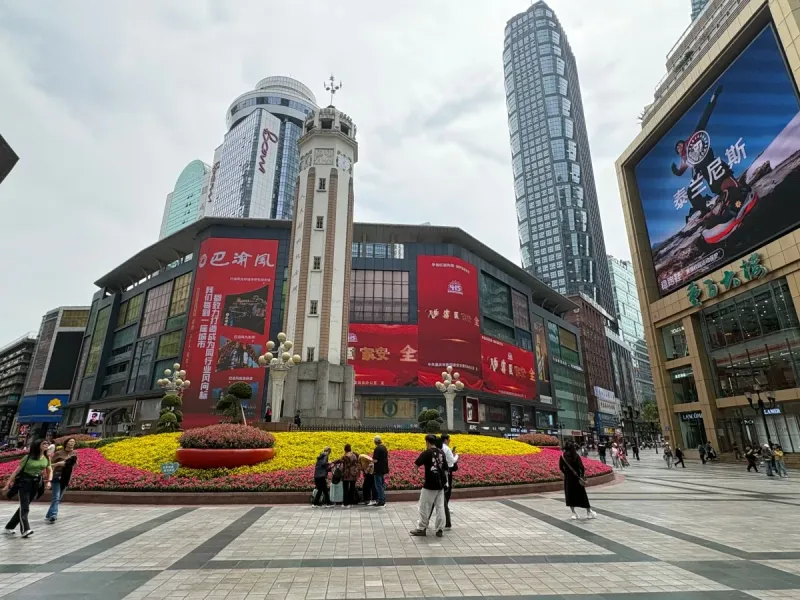 Chongqing: A City of Layers and Contrasts
