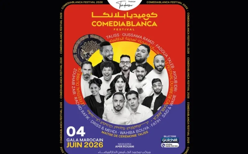 Comediablanca revient à Casablanca pour une troisième édition élargie