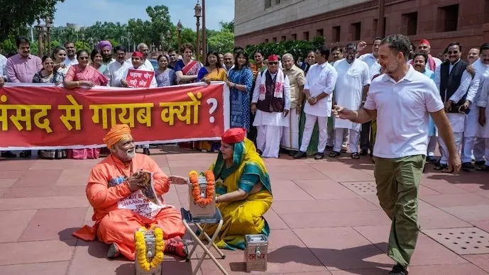 Complaint Filed Against Pappu Yadav Over Ram Mandir Skit