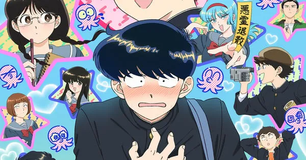 Commentaires du créateur sur l'épisode de 'Go For it, Nakamura-kun!!'