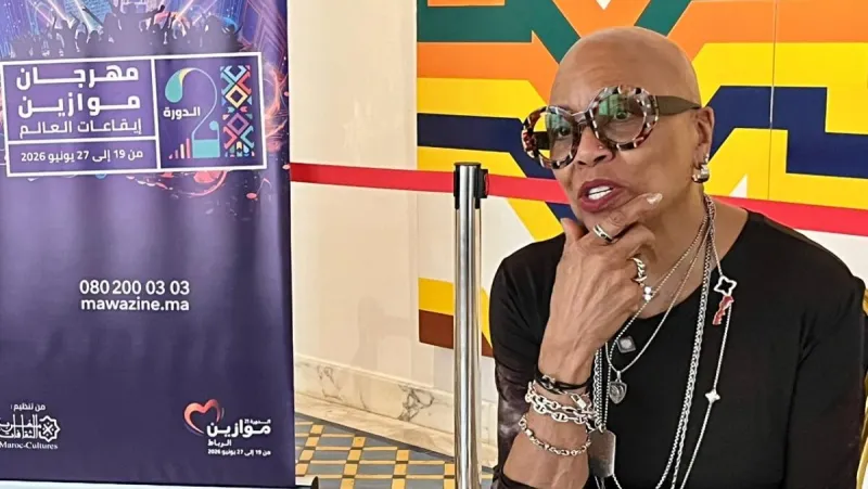 Dee Dee Bridgewater: Jazz Legend's Graceful Moment
