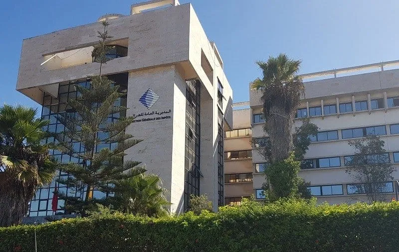 DGI Reminds Taxpayers of June 1, 2026 Deadline