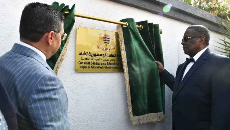 Diplomatic Shift: Canada, Switzerland, Honduras Recognize Moroccan Sahara