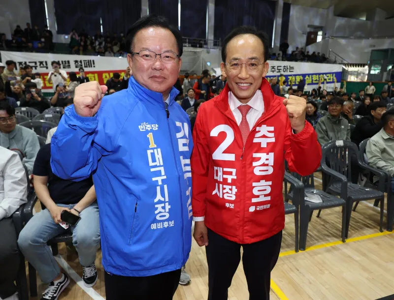 DPK special counsel bill backfires ahead of June 3 elections
