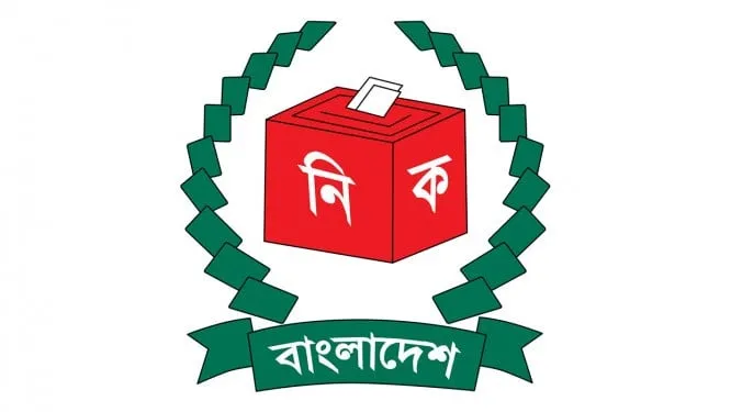 EC: All party members eligible for local polls