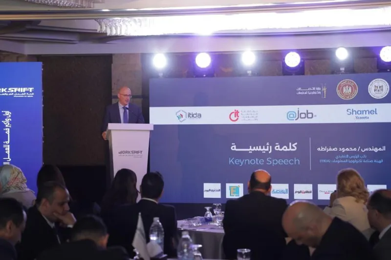 Egypt Pushes Digital Freelancers in Offshoring Strategy