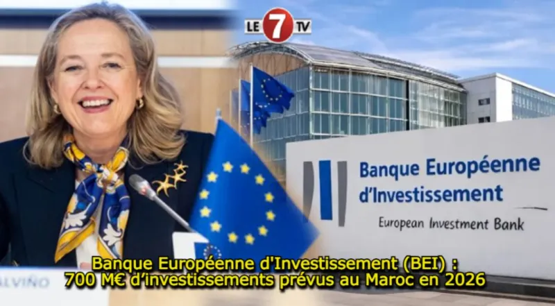 EIB Plans €700M Investment in Morocco for 2026