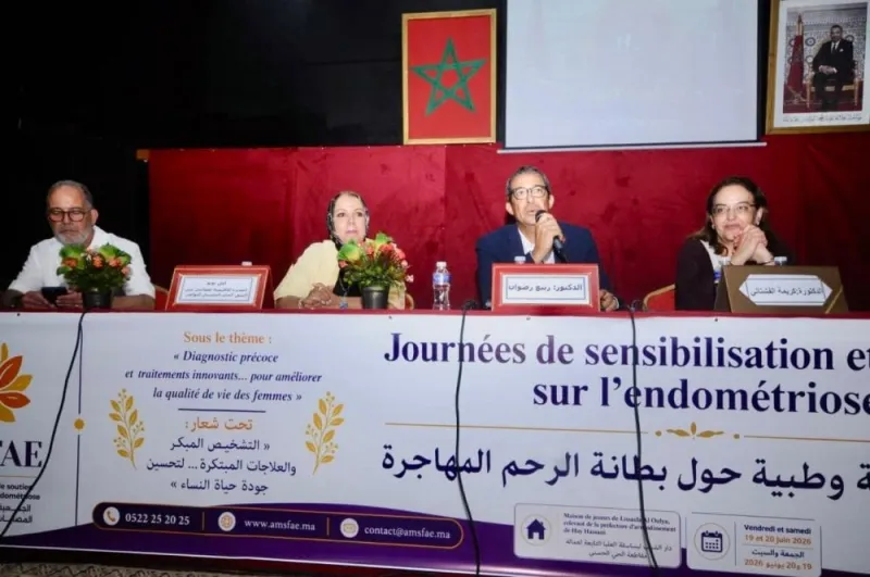 Endometriosis: Awareness and Treatment Advances in 2026