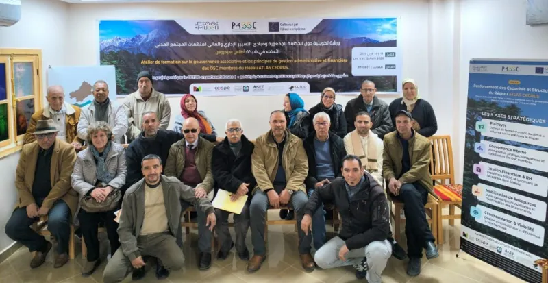 Le réseau ATLAS CEDRUS organise un atelier de renforcement des capacités