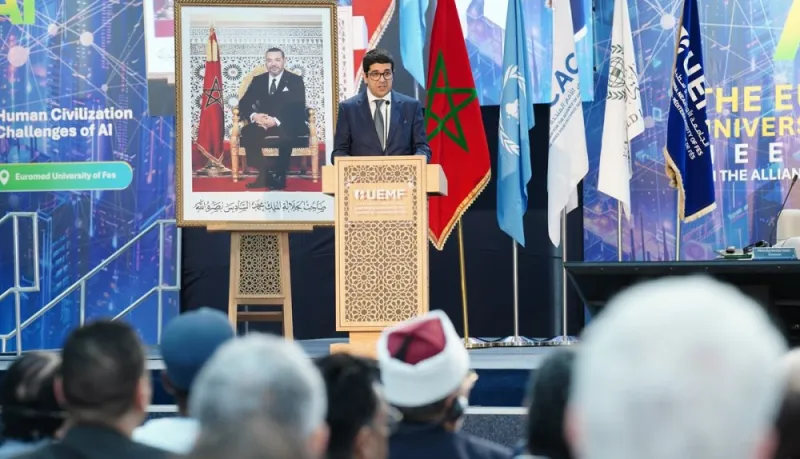 Rencontres d'Euromed Fès : pour une gouvernance éthique et inclusive de l'IA