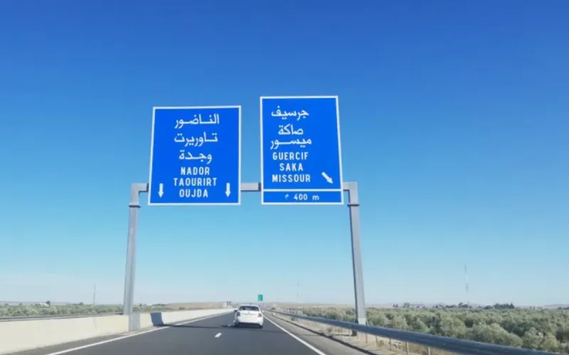 Fes-Oujda Highway: Geological Challenges Acknowledged