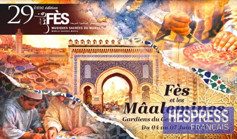 Fez Sacred Music Festival Announces 2026 Dates and Theme