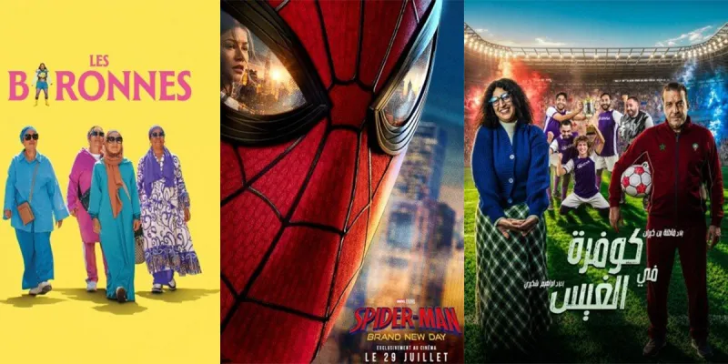 Films : la sélection de la rédac’
