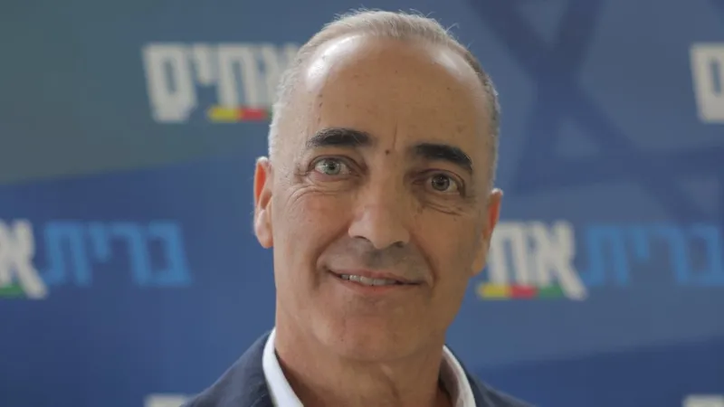 First Druze party launched ahead of Israeli elections
