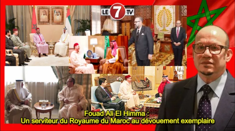 Fouad Ali El Himma: Key Moroccan Political Figure