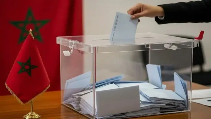 Législatives 2026 : 21 % de participation à 15h00