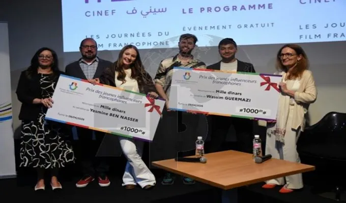 Francophone Film Days 2026 Open in Tunis
