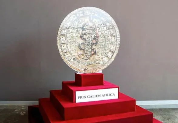 Galien Africa Launches $30,000 Prizes for African Innovators